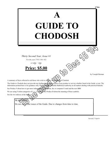 a guide to chodosh - Ner Gavriel