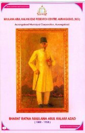 Maulana Abul Kalam Azad Research (English )