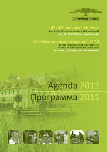 conference day 2 - Microfinance Centre