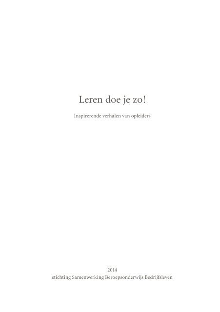 leren-doe-je-zo