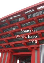 Shanghai World Expo 2010