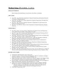 Dezhen Song, CV - TAMU Computer Science Faculty Pages - Texas ...