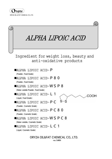 Alpha Lipoic Acid Alpha Lipoic Acid