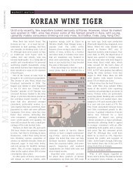 KOREAN WINE TIGER - Wine Business International