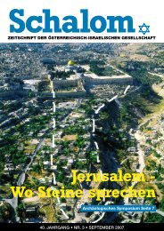 Schalom - Ãsterreichisch-Israelische Gesellschaft