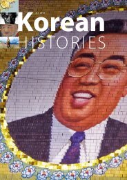 Here - Korean Histories