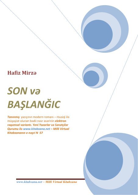 Кончает беспокоиться жылғы анальный секс