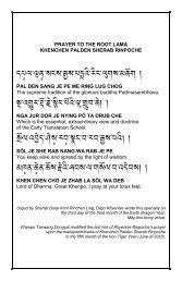 Prayer to the Root Lama, Khenchen Palden Sherab Rinpoche