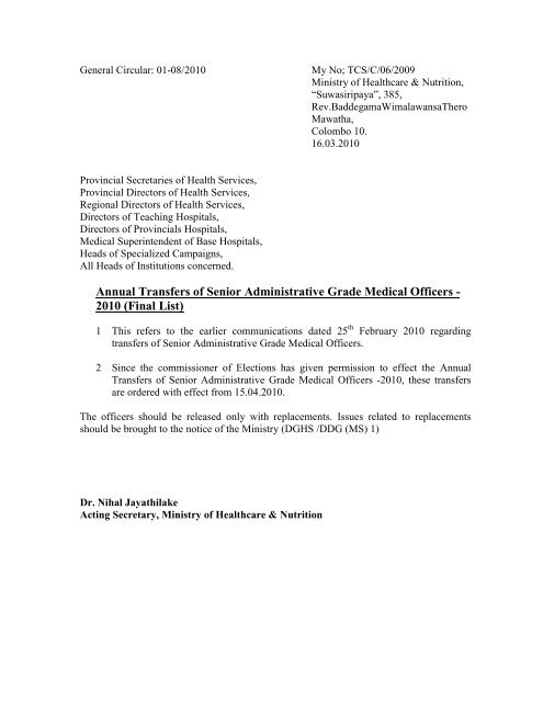 General Circular : 01-08/2010