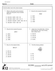 Assessment 7 - K12.com