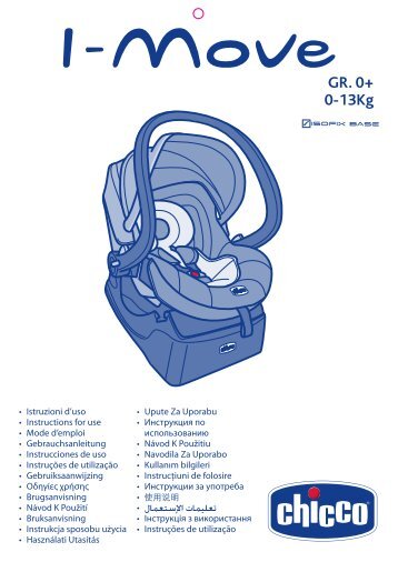 GR. 0+ 0-13Kg - Chicco