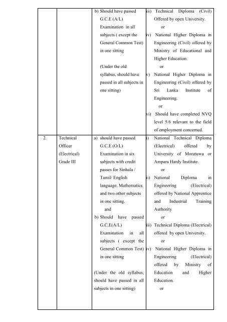 Open competitive Examination for recruitment to the Departmental ...