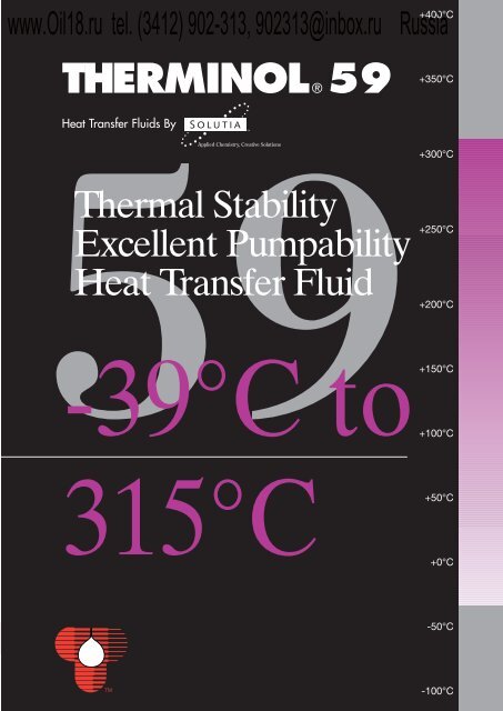 Therminol 59 D D N D D N Dµd D D D D N D
