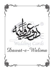Dawat-e-Walima - Saifeeweddingcards.com