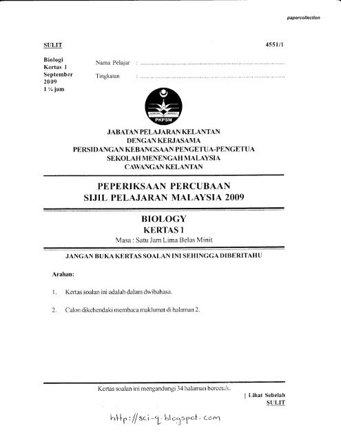 peperiksaan sijil pelajaran percubaan malaysia 2oo9 biology kertas i