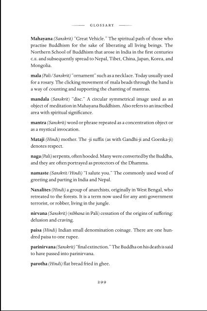 Rude Awakenings - Forest Sangha Publications