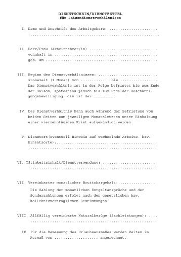 Dienstzettel Saisondienstverhältnisse.pdf