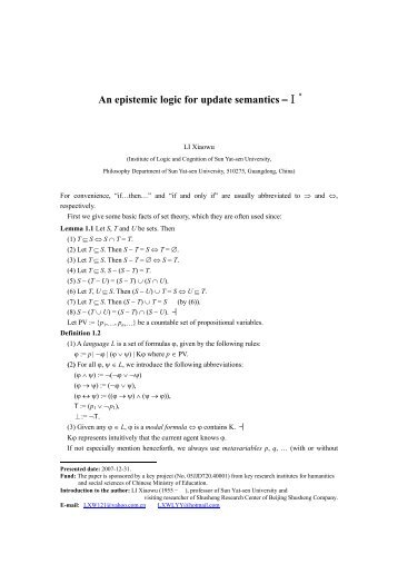 An epistemic logic for update semantics ââ *