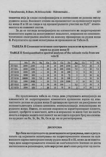 GEOLOGICA MACEDONICA IGeoI. maced. I T. 5