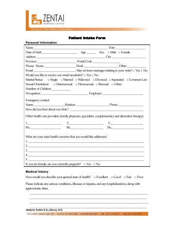 adult intake form adult intake form