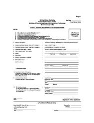 DSC Request Form - Pratapgarh