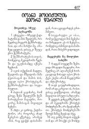 Bryus Li porno Angelina Miroshenkova porno