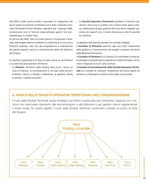 bilancio di sostenibilità 2005 - Il Gruppo Hera