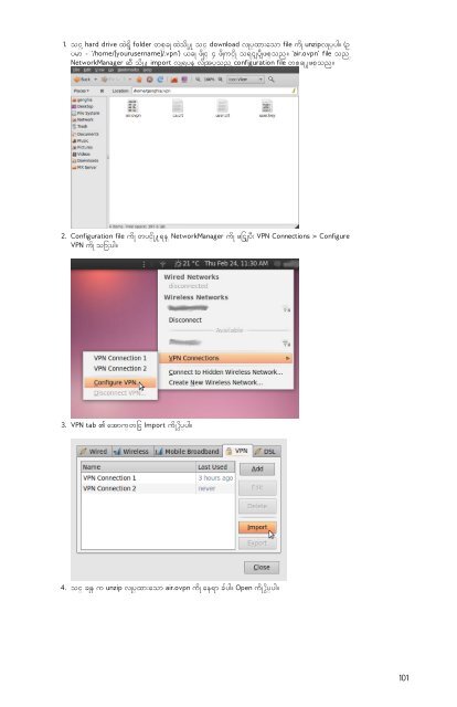 CIRCUMVENTION TOOLS - FLOSS Manuals