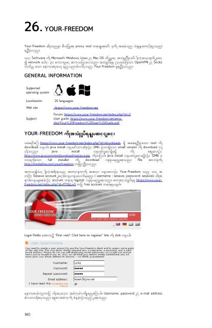 CIRCUMVENTION TOOLS - FLOSS Manuals