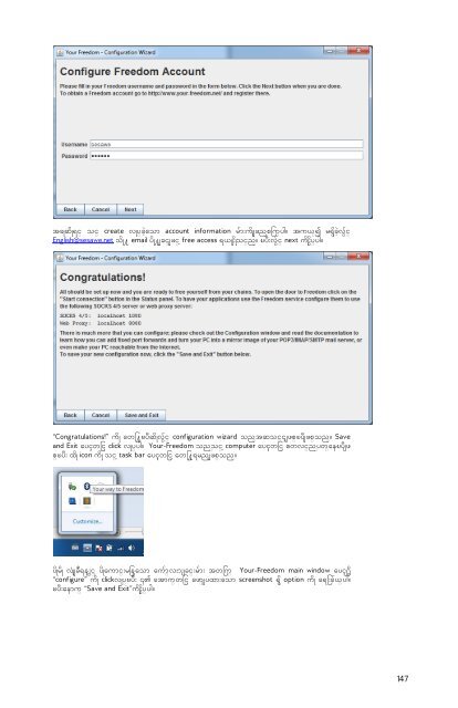 CIRCUMVENTION TOOLS - FLOSS Manuals