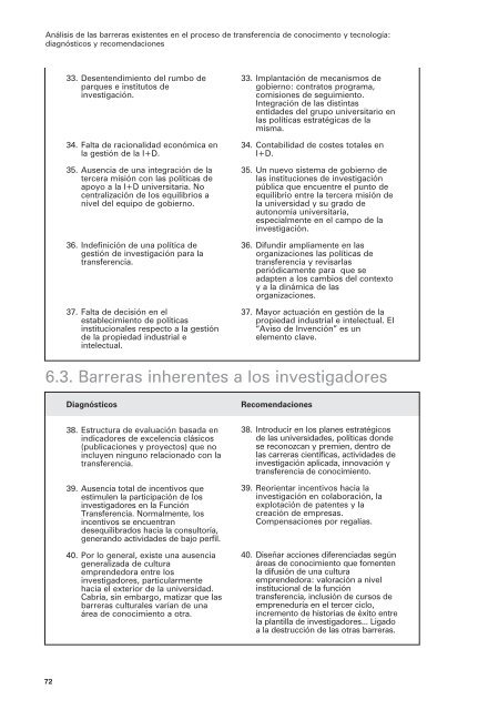 Carencias y necesidades del Sistema EspaÃ±ol de Ciencia ... - ICONO