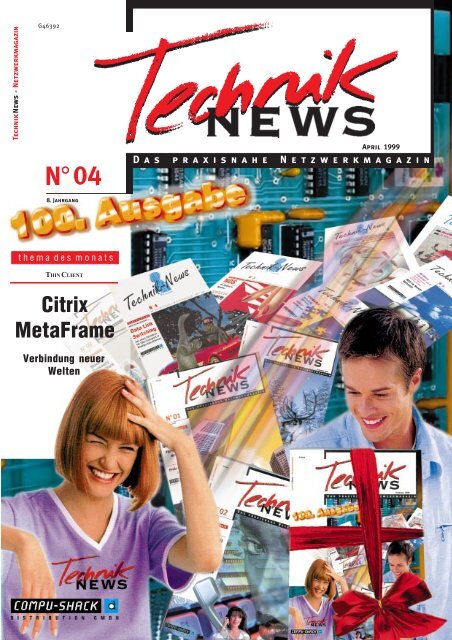 Citrix MetaFrame