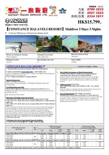 CONSTANCE HALAVELI RESORT Maldives 5 Days 3 Nights