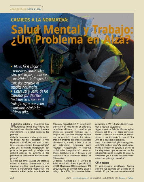 Salud Mental y Trabajo: Â¿Un Problema en Alza? - Proyecto Araucaria