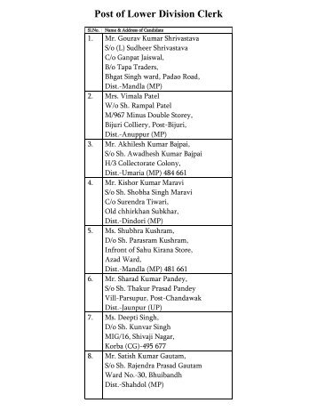 Post of Lower Division Clerk - Indira Gandhi National Tribal University