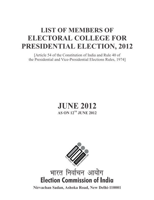 JUNE 2012 - Election Commission of India