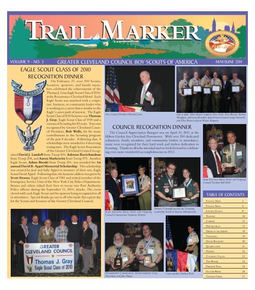 GREATER CLEVELAND COUNCIL BOY SCOUTS OF AMERICA