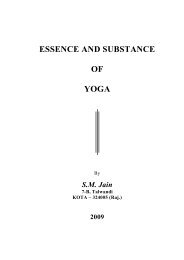 Essence and Substance of Yoga - HereNow4U.net