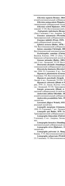 ÃÂ¡ÃÂºÃÂ°Ã‘Â‡ÃÂ°Ã‘Â‚Ã‘ÂŒ ÃÂºÃÂ½ÃÂ¸ÃÂ³Ã‘Âƒ Ã‘Â ÃÂ½ÃÂ°Ã‘ÂˆÃÂµÃÂ³ÃÂ¾ Ã‘ÂÃÂ°ÃÂ¹Ã‘Â‚ÃÂ° ÃÂ¼ÃÂ¾ÃÂ¶ÃÂ½ÃÂ¾ ÃÂ·ÃÂ´ÃÂµÃ‘ÂÃ‘ÂŒ - ÃÂ›ÃÂ°ÃÂ·ÃÂ¾ÃÂ²Ã‘ÂÃÂºÃÂ¸ÃÂ¹ ÃÂ·ÃÂ°ÃÂ¿ÃÂ¾ÃÂ²ÃÂµÃÂ´ÃÂ½ÃÂ¸ÃÂº