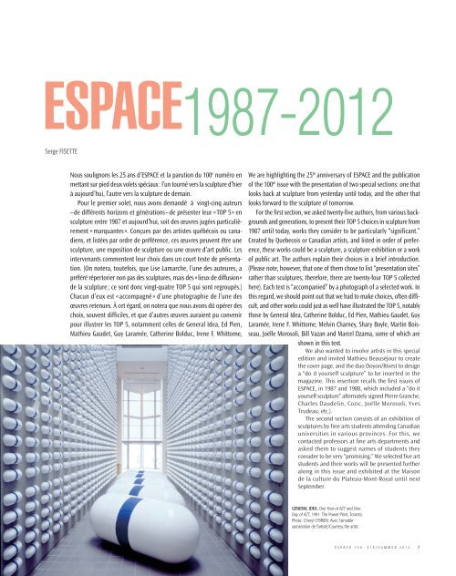 2012 The Espace Odyssey - ESPACE sculpture