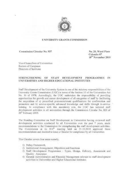 Commission Circular No 937 - University Grants Commission - Sri ...
