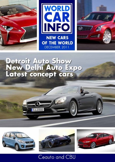 World car info dec 2011