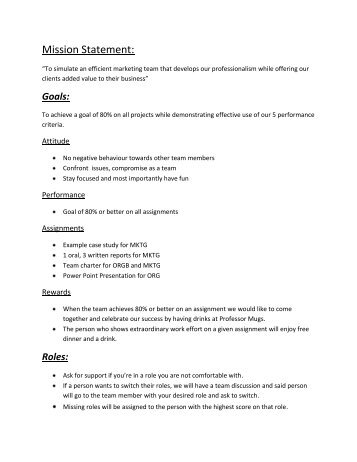 my school rules essay trip