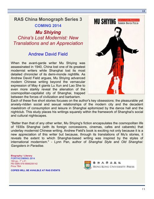 RAS 2013 October Newsletter - Royal Asiatic Society in Shanghai