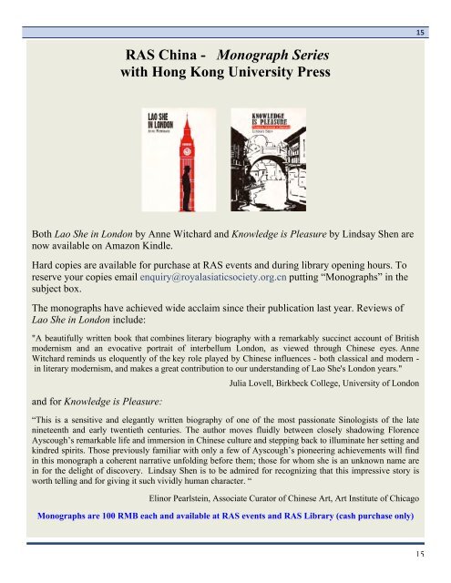 RAS 2013 October Newsletter - Royal Asiatic Society in Shanghai