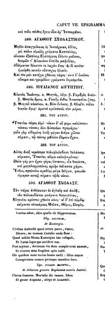 epigrammatum anthologia palatina - Notes du mont Royal