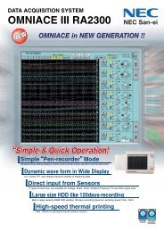 Data Acquisition System OMNIACE RA2300 - Metrum Information ...