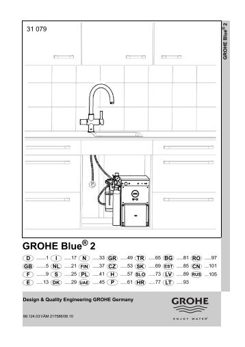 GROHE Blue 2