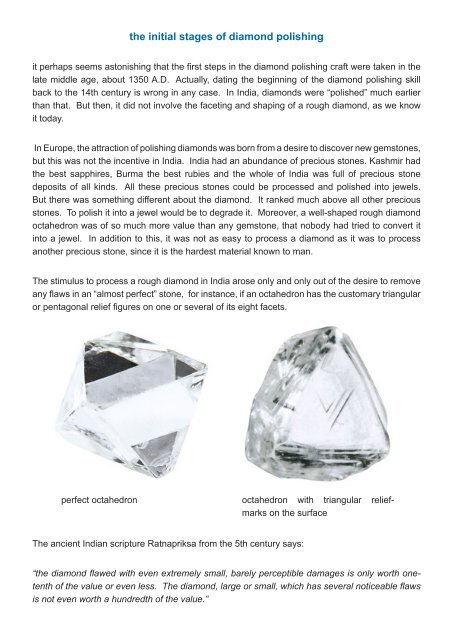 The diamond in ancient India - Diamantschleiferei Michael Bonke