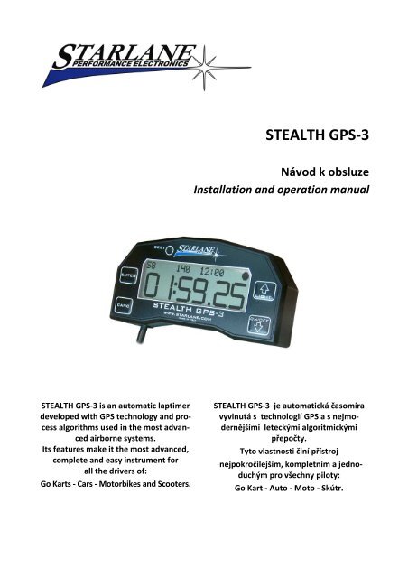 STEALTH GPS-3 - HD Com
